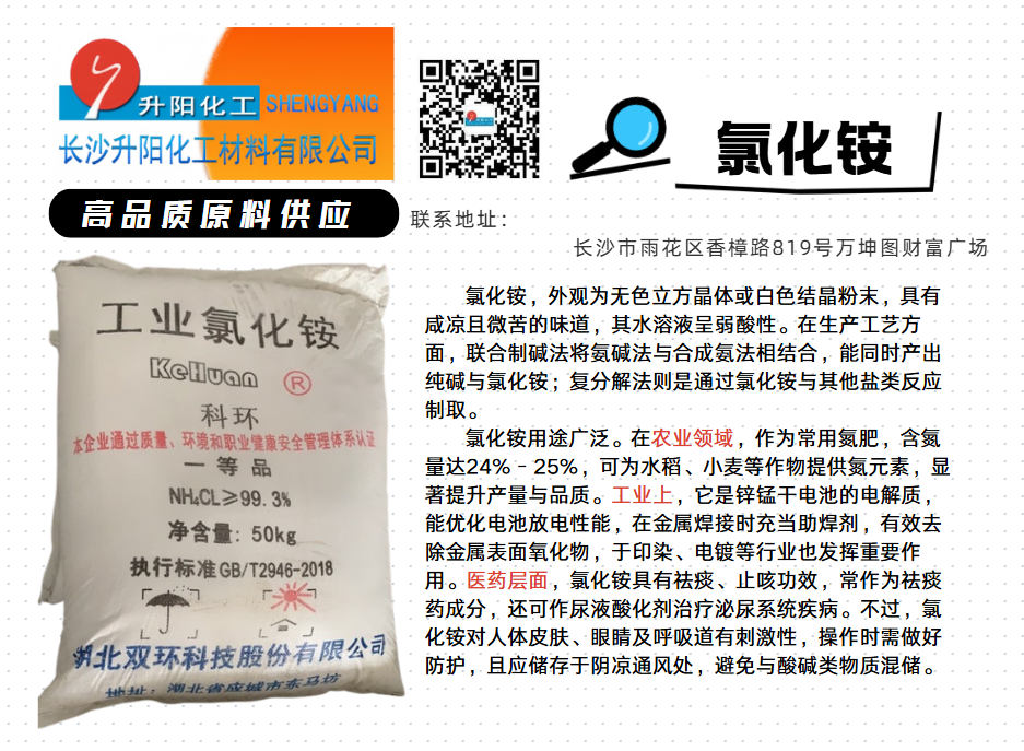 1744012608186754.png 0dacbc71c99ae68f4740d5eb4722b8f1.png