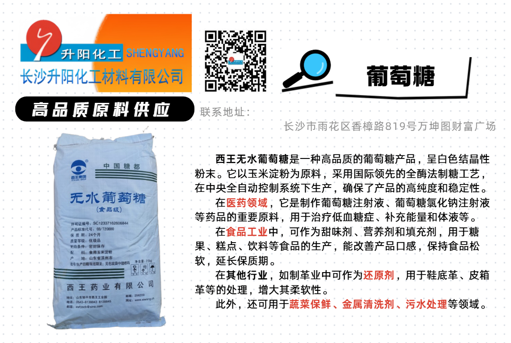 1746683545348531.png 25d2ee456a63dae01791b5cf436070de.png